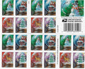 2023 Snow Globes Christmas Forever Postage Stamps