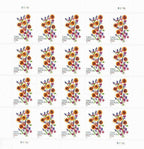 2022 Sunflower Bouquet Two Ounce Forever Postage Stamps